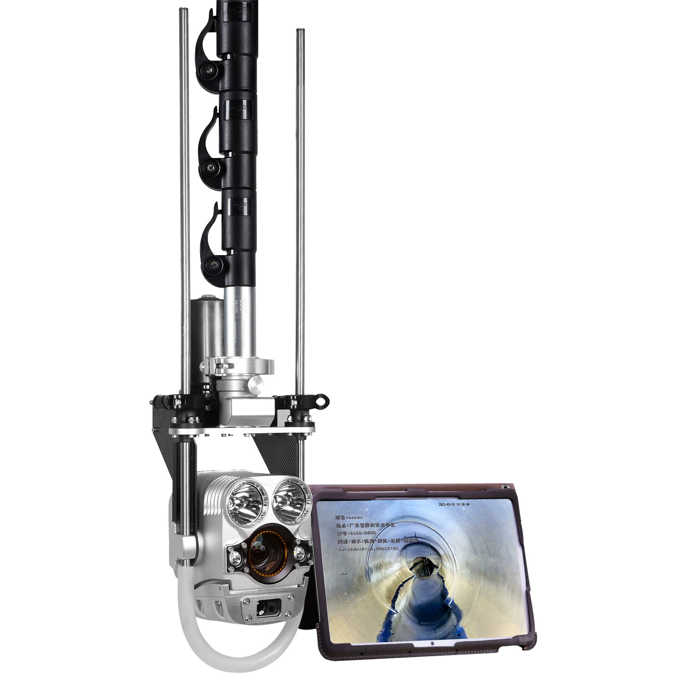 SROD HD Wireless Manhole Camera E30C