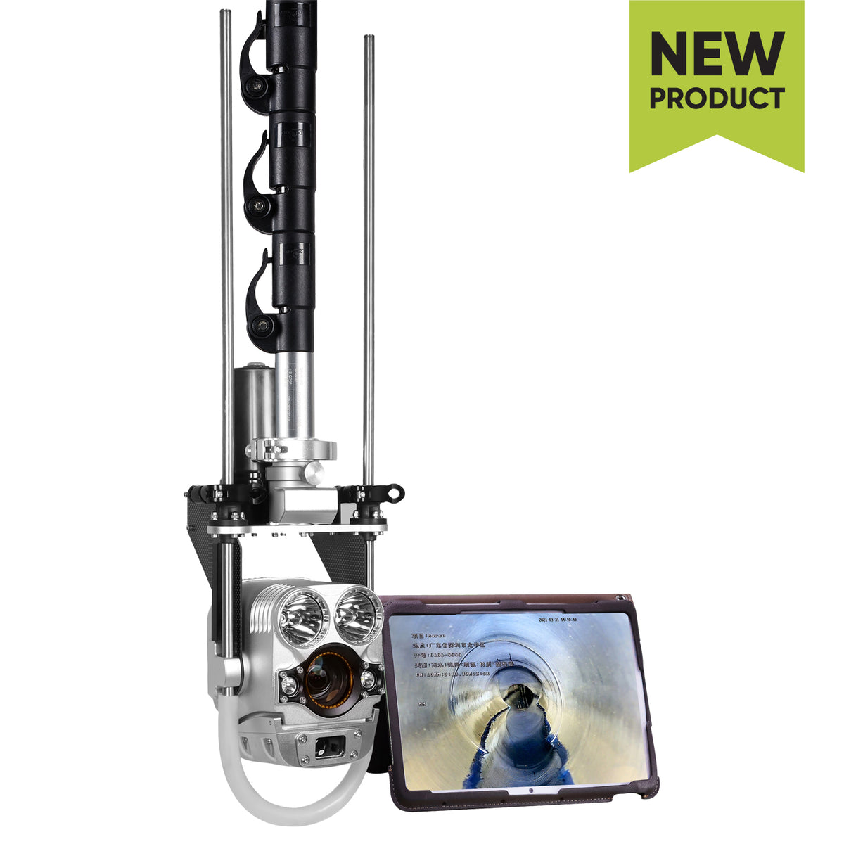 SROD HD Wireless Manhole Camera E30C