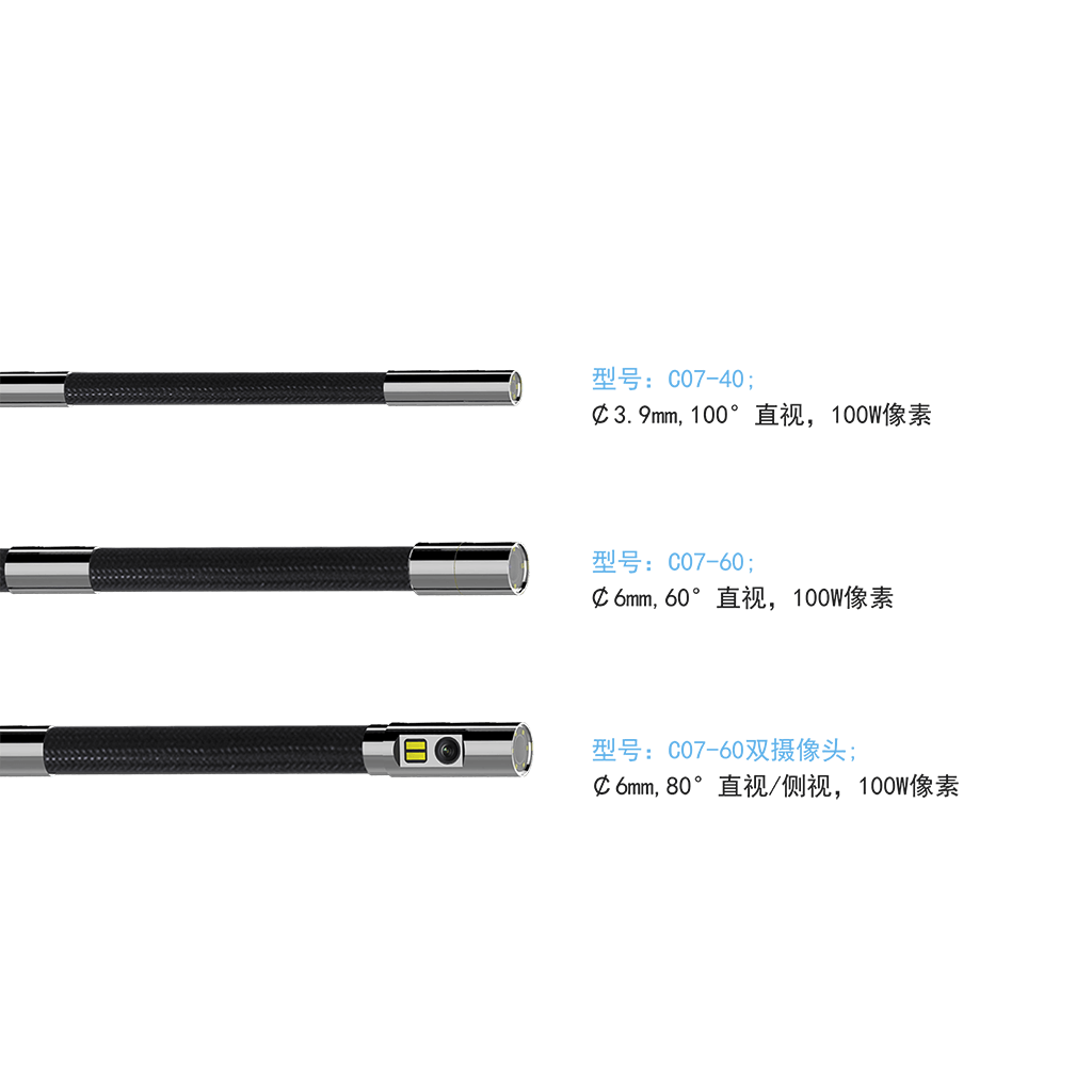 Yateks P Series Borescope Videoscope Inspection Camera Probes